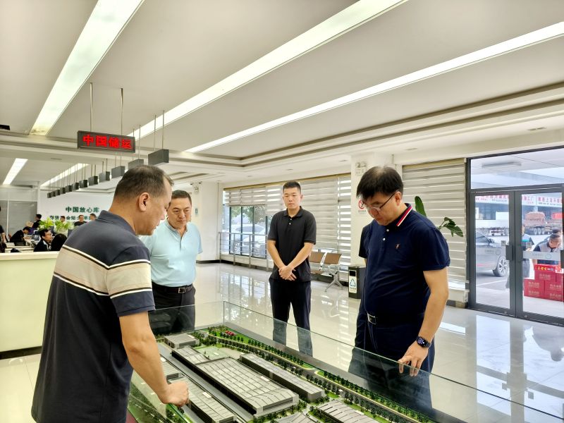 微信圖片_20240730161208 微信圖片_20240730161208