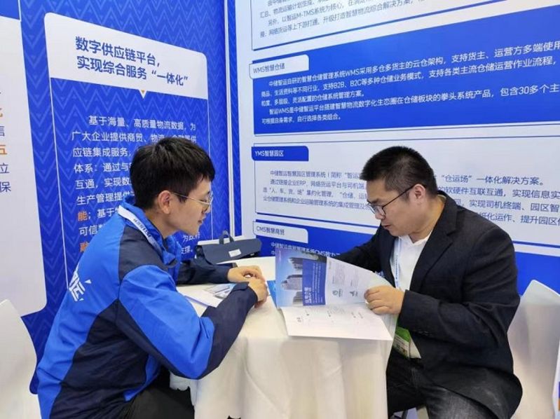 UploadImageDownLoadIn2 UploadImageDownLoadIn2