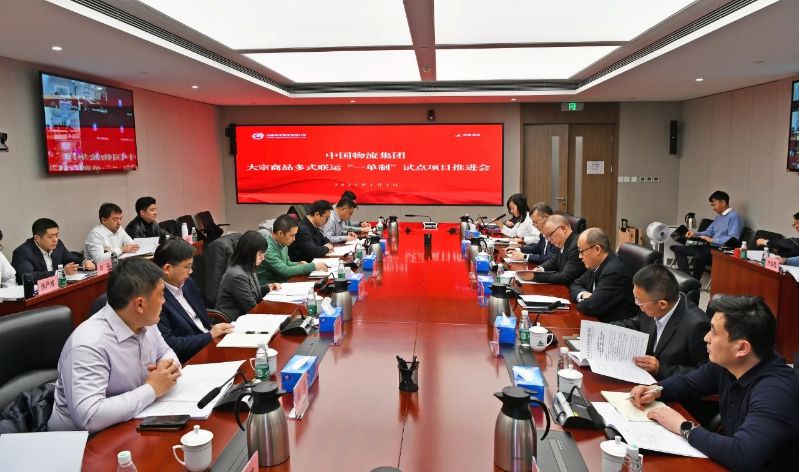 微信圖片_20240108095848 微信圖片_20240108095848