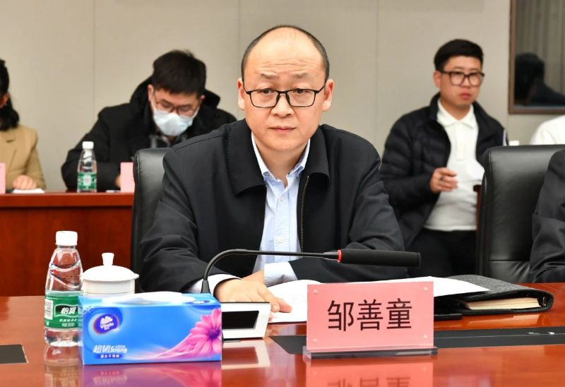 微信圖片_20240108095854 微信圖片_20240108095854